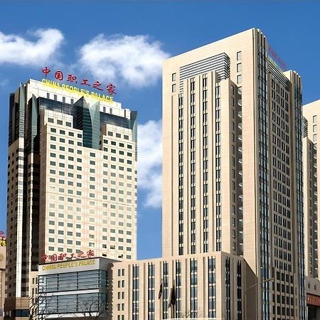 China Palace Hotel Peking Exterior foto