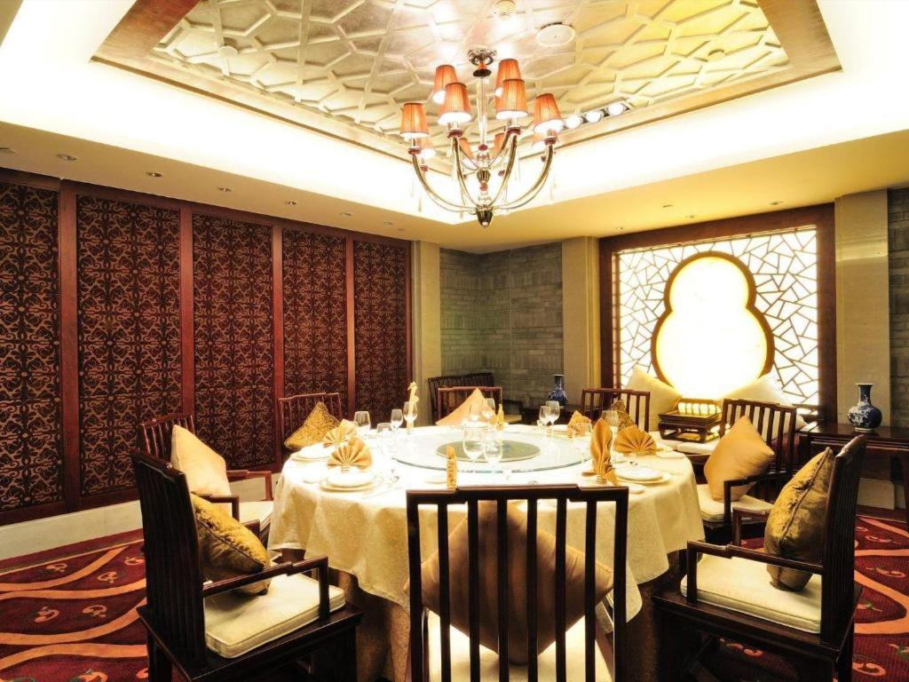 China Palace Hotel Peking Exterior foto