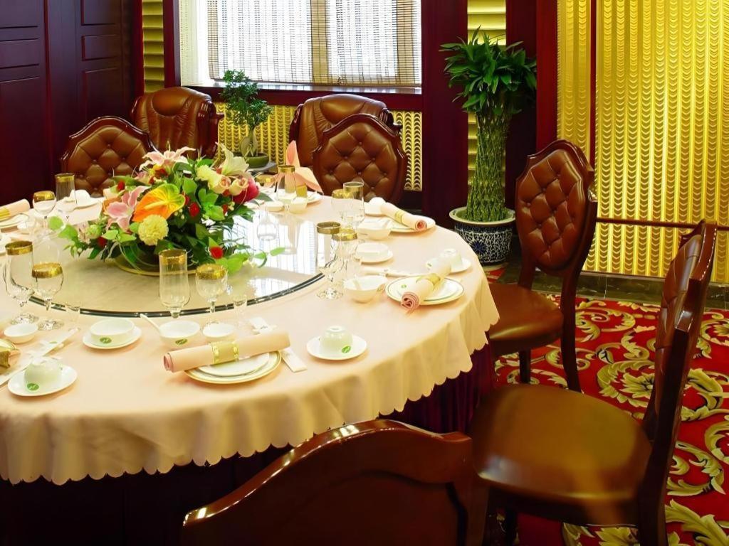 China Palace Hotel Peking Exterior foto